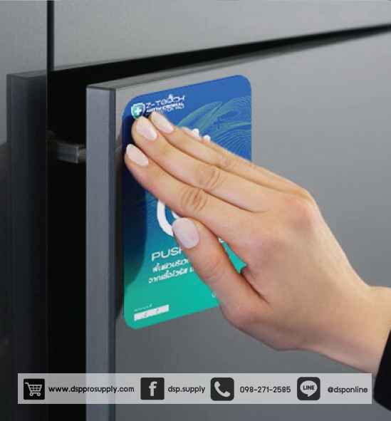 ขายถูก แผ่นฆ่าเชื้อไวรัส Z-Touch Hand Antimicrobial Pad แผ่นป้องกันและกำจัดเชื้อไวรัสโควิด-19
