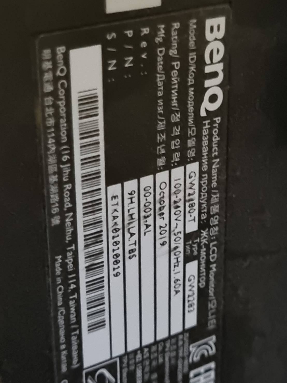 คอมประกอบ i5 gen12th ram 32GB SSD 256GB RTX 2060 + จอ Benq 22 นิ้ว + จอ aoc 22 นิ้ว มีไบทส์ ด้านล่าง