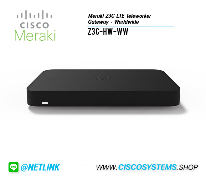 Z3C-HW-WW (Meraki Z3C LTE Teleworker Gateway - Worldwide)