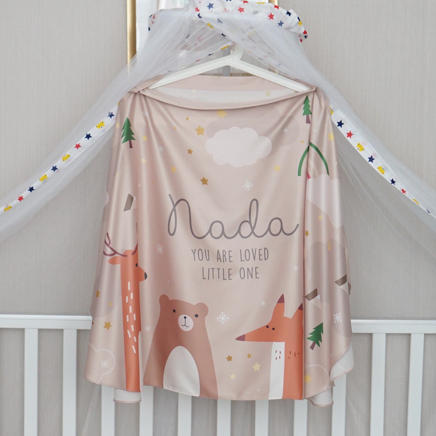 ผ้าคลุมให้นม สั่งทำใส่ชือ ลาย Woodland - Brown