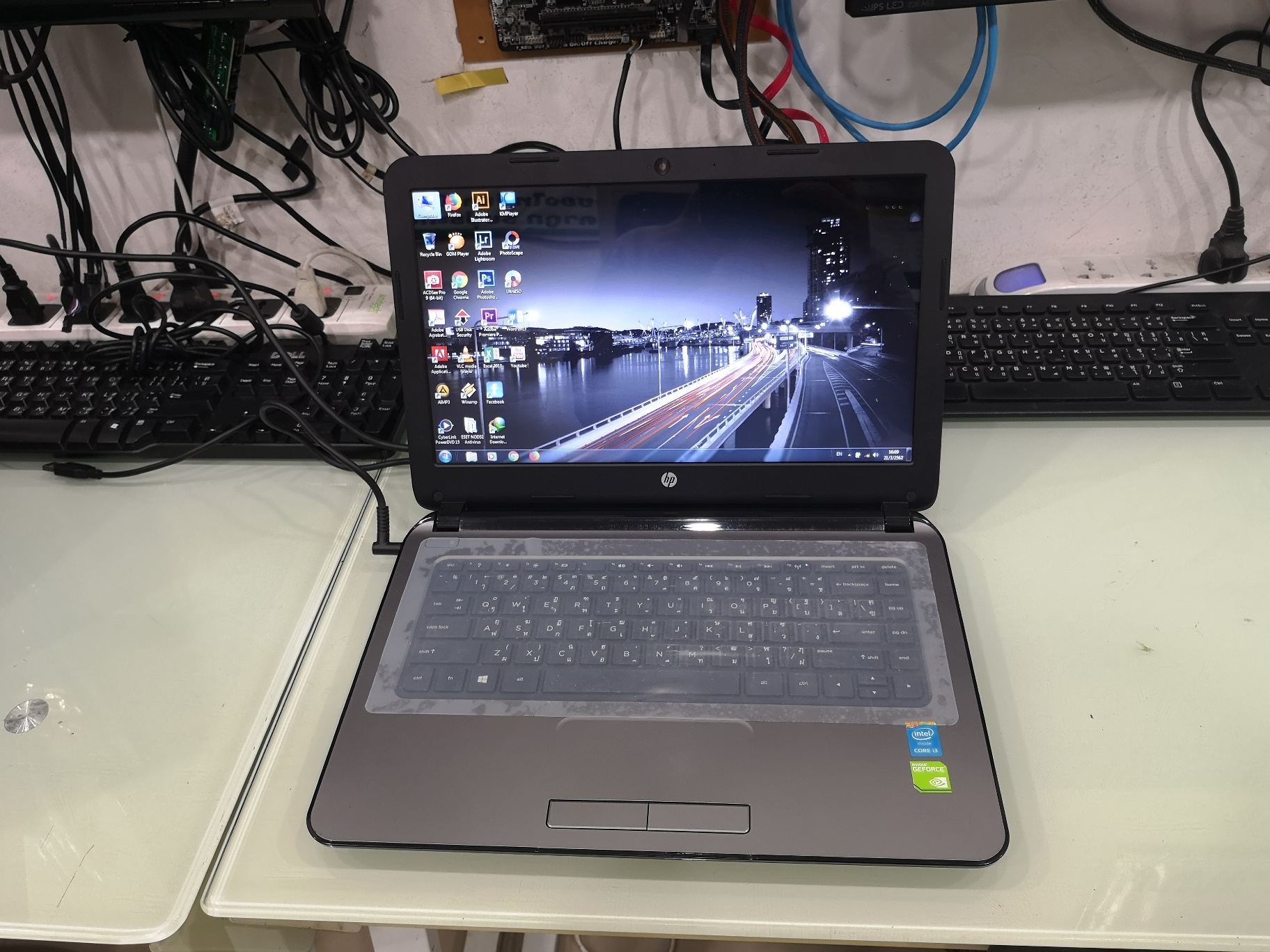 HP 14-r023TX