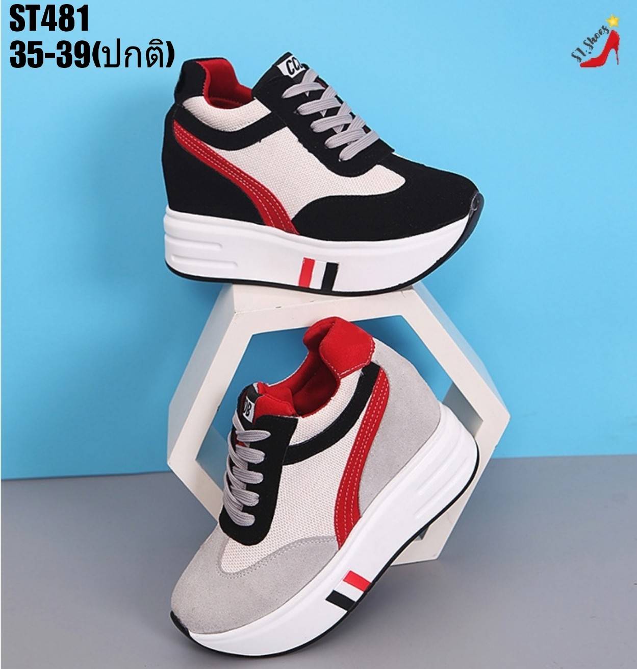 รองเท้าผ้าใบเสริมส้นแส่งสีSport (สีดำ)