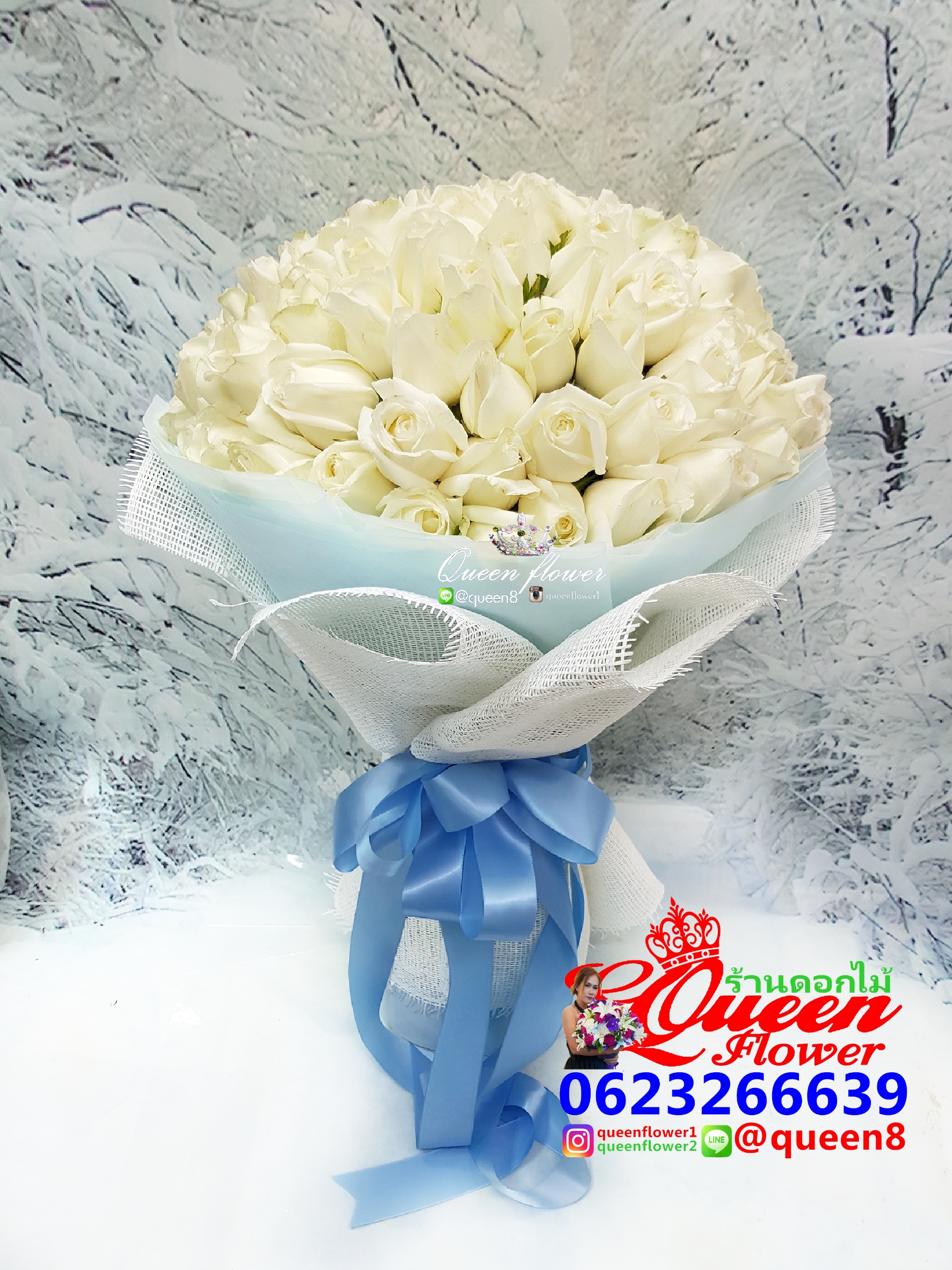 ช่อกุหลาบ99ดอก