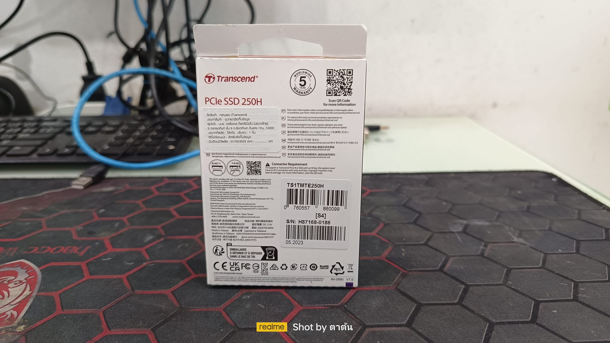 1 TB SSD (เอสเอสดี) TRANSCEND PCIe Gen4x4 NVMe 3D TLC with Dram(Metal Heatsink) M.2 2280 (TCN-TS1TMTE250H)