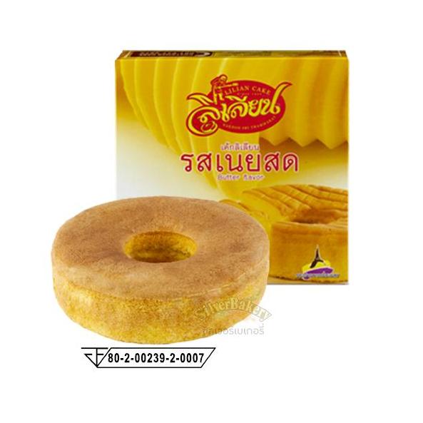 ขนม เค้ก คละรส เนย+ใบเตย+ส้ม ตราลิเลียน ขนาด 180 กรัม (แพ็ค 3 กล่อง)