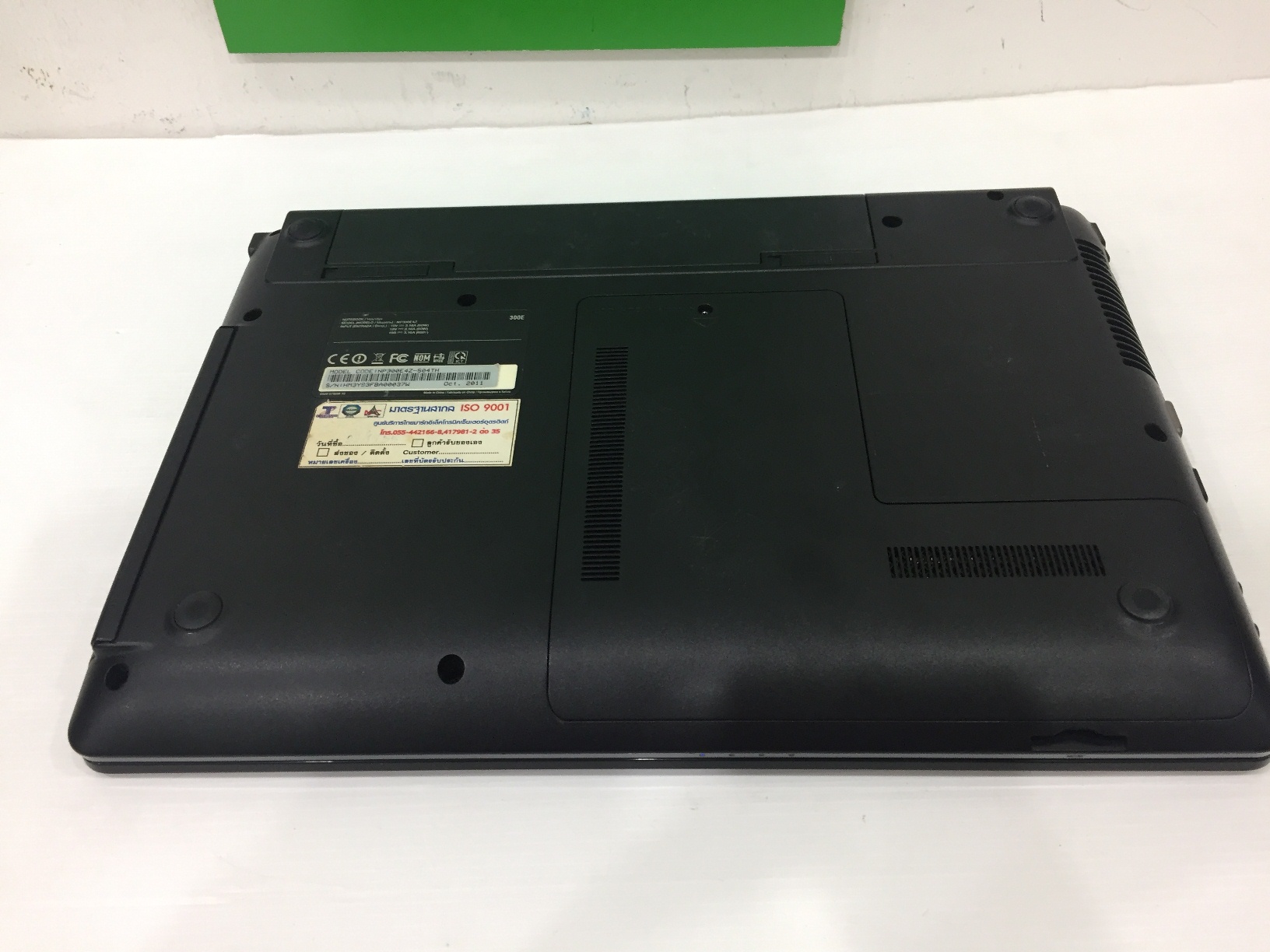 SAMSUNG NP300E4Z-S04TH