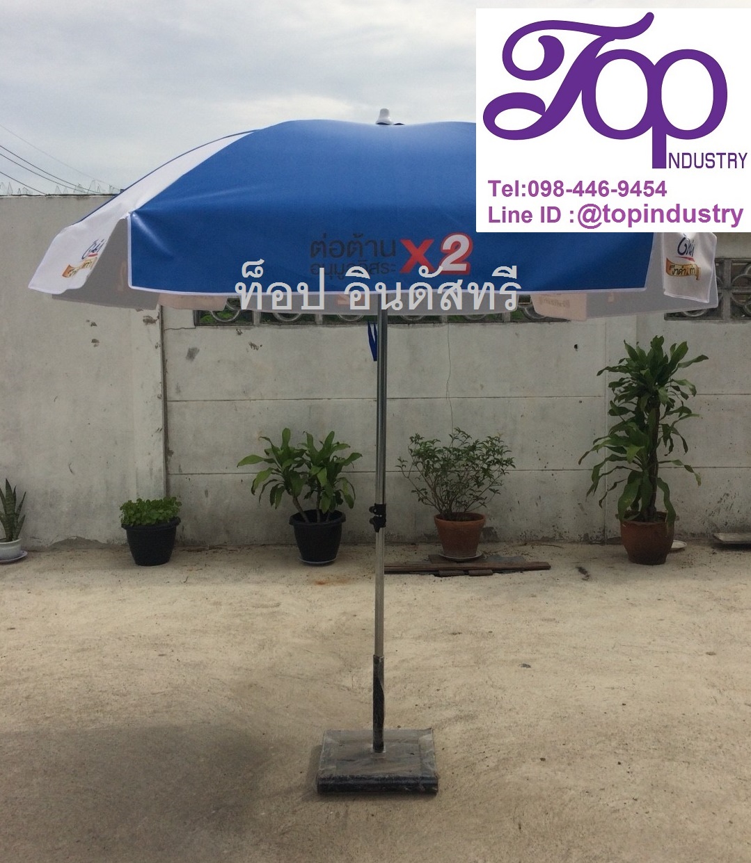 ร่มสนามขนาด 42 นิ้ว ทรงสี่เหลี่ยม 8 ก้าน งานพิมพ์ดิจิตอลไม่จำกัดสี ไม่มีขั้นต่ำในการสั่งทำร่ม