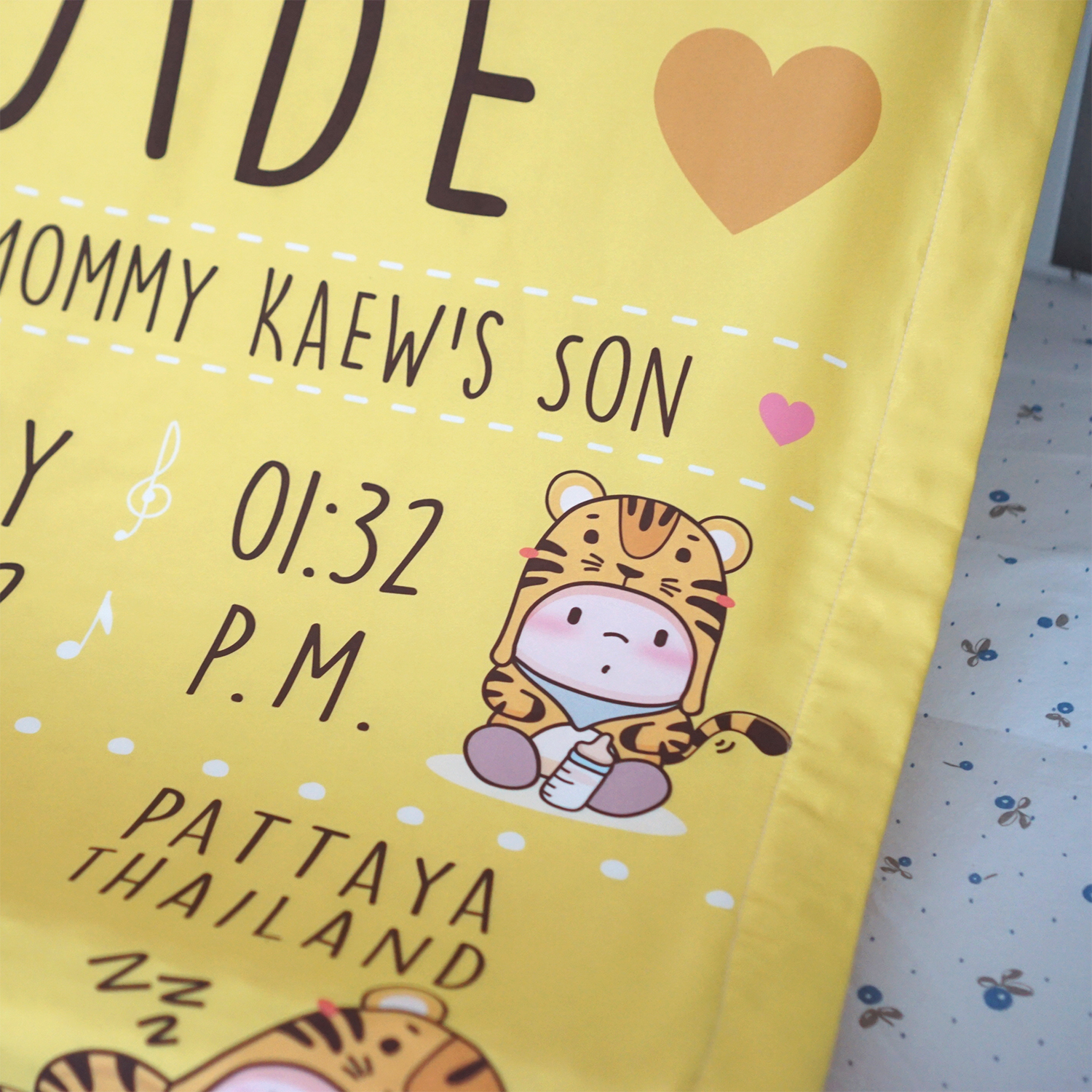 ผ้าห่มเด็ก สั่งทำใส่ประวัติแรกเกิด ลายเสือ ปีขาล V.2 สีเหลือง - Tiger 2 Yellow