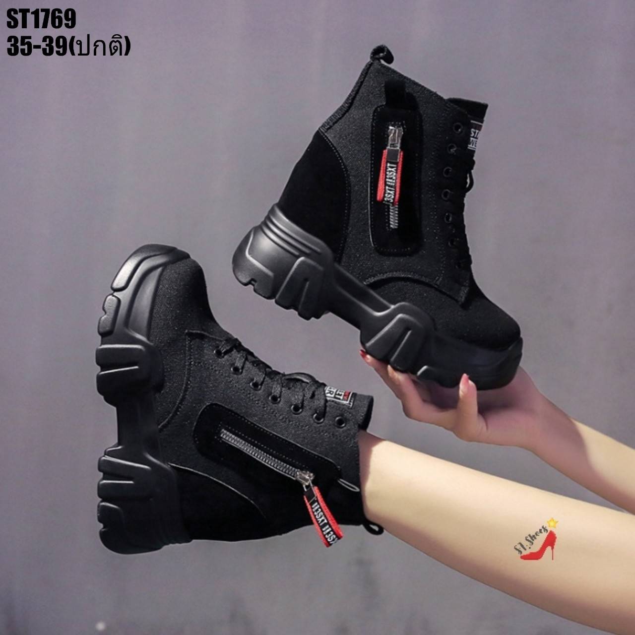 รองเท้าผ้าใบแฟชั่นแต่งซิปทรงหุ้มข้อสูง (สีดำ)