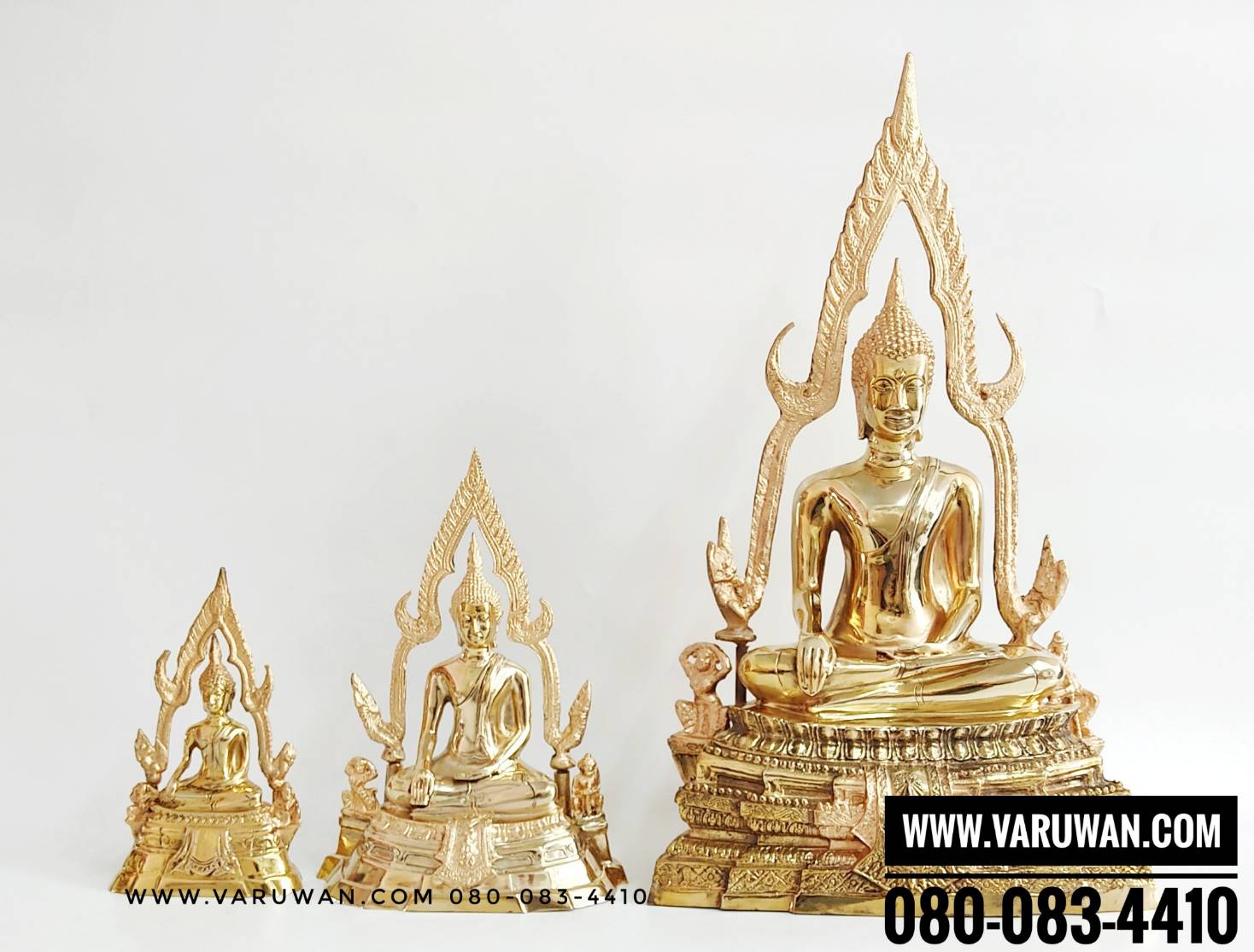พระพุทธชินราชทองเหลือง