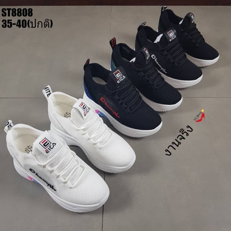 รองเท้าผ้าใบเสริมส้นปักเหลื่อมสไตล์Sport (สีดำ)