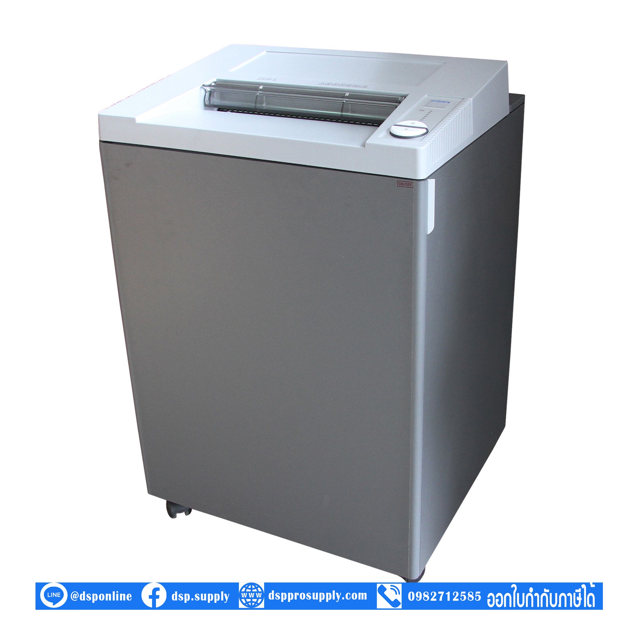 ขายถูก เครื่องทำลายเอกสารขนาดกลาง EBA 2339S (6มม) ตัดตรง 25x28 แผ่น/ครั้ง (A4/70 แกรม)