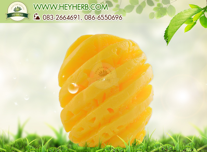 กลิ่นสับปะรด (Pineapple)