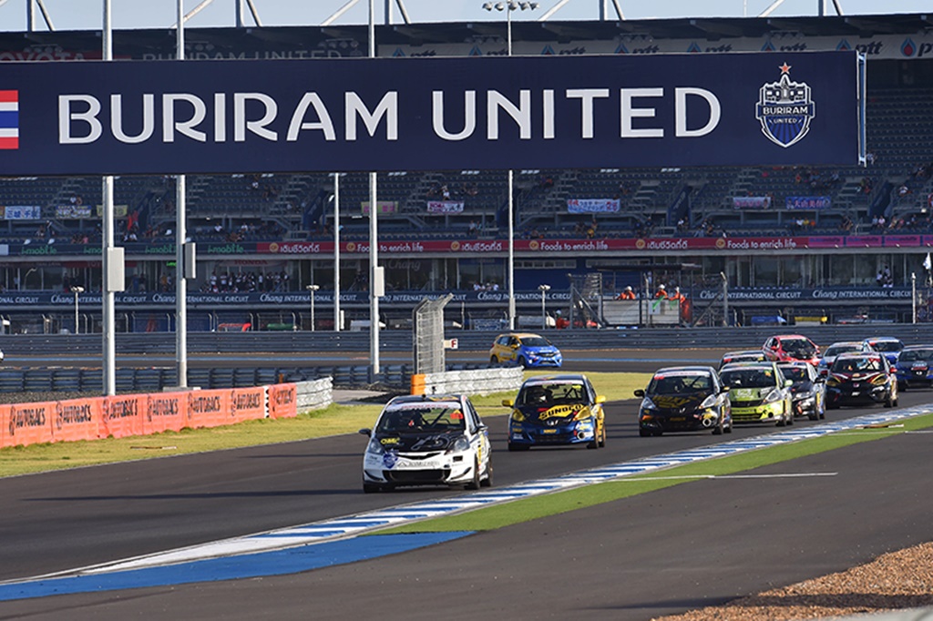 ขายโรงแรม 4 ดาว ขนาด 37 ห้องพัก ใกล้สนามสนามช้างอารีน่า บุรีรัมย์ เพียง 3 กม.