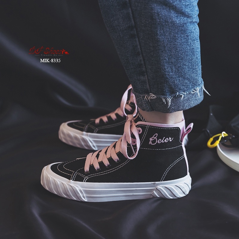 รองเท้าผ้าใบแฟชั่นหุ้มข้อเชือกทูโทน (สีเบจ)