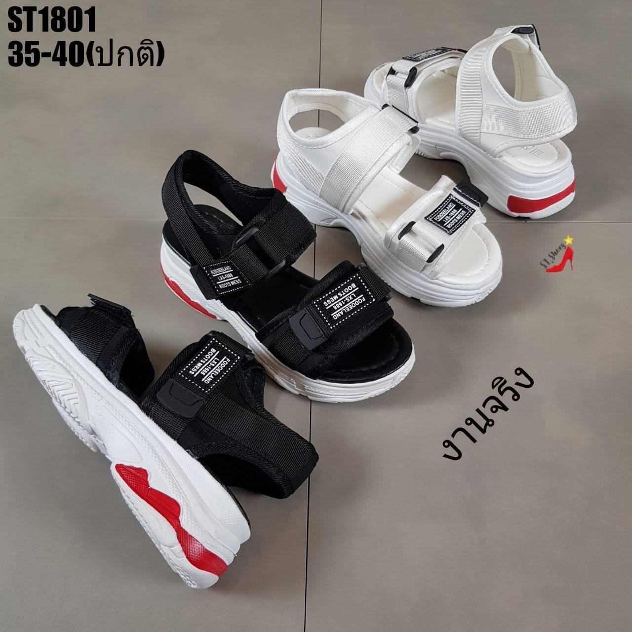 รองเท้าลำลองสไตล์sportแต่งเมจิกเทป (สีดำ)