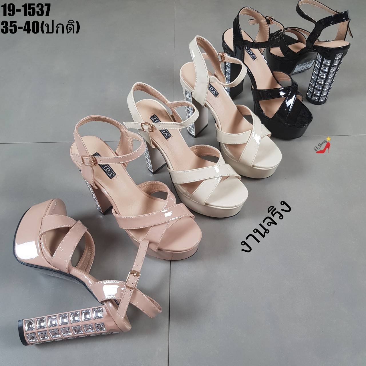 รองเท้าส้นสูงหน้าไขว้แต่งส้นเพชร (สีครีม)