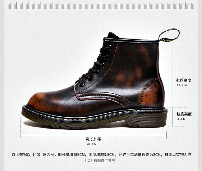 01058 รองเท้าบูท LZDZN Martin Boots Leather Shoes high สไตล์วินเทจ [ชาย/หญิง] Size 38-44