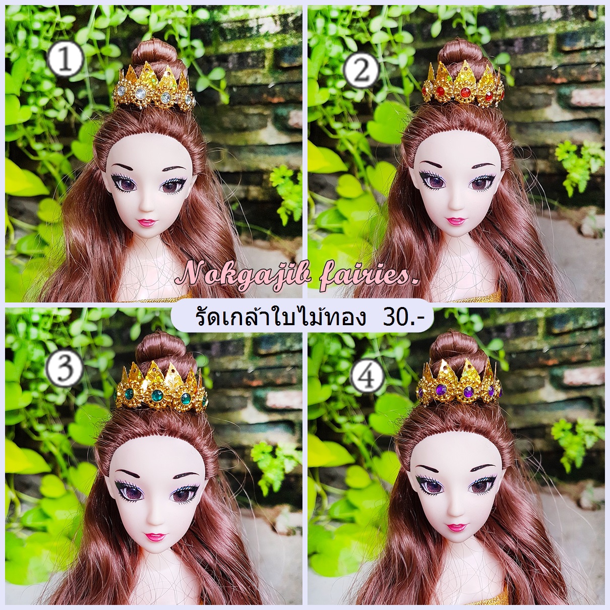 รัดเกล้าใบไม้ทอง (5สี)