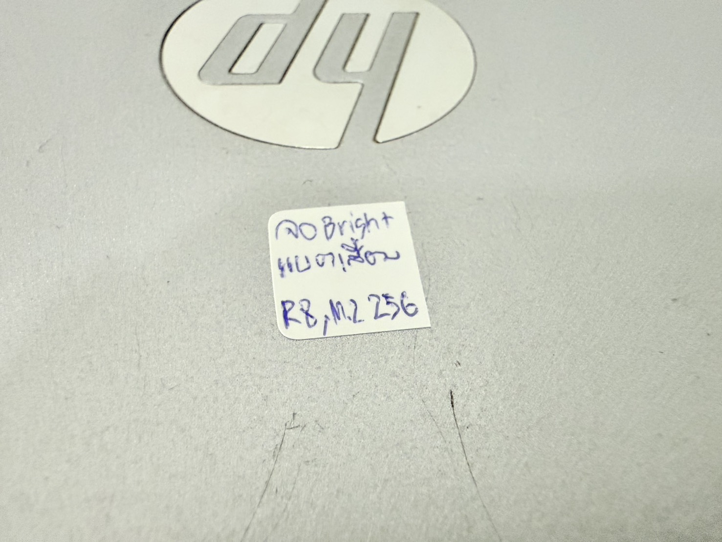 โน๊ตบุ๊ค HP EliteBook 840 G4 (i5-7300U/8GB/M.2 256GB) ไม่มี Adapter แบตเสื่อม จอ Bright จางๆ