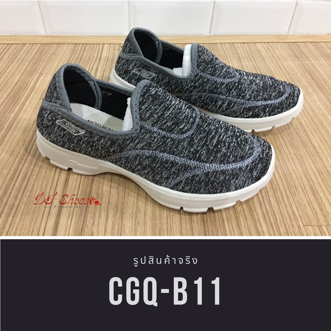 รองเท้าผ้าใบลำลองผ้าทอลาย (สีบานเย็น)