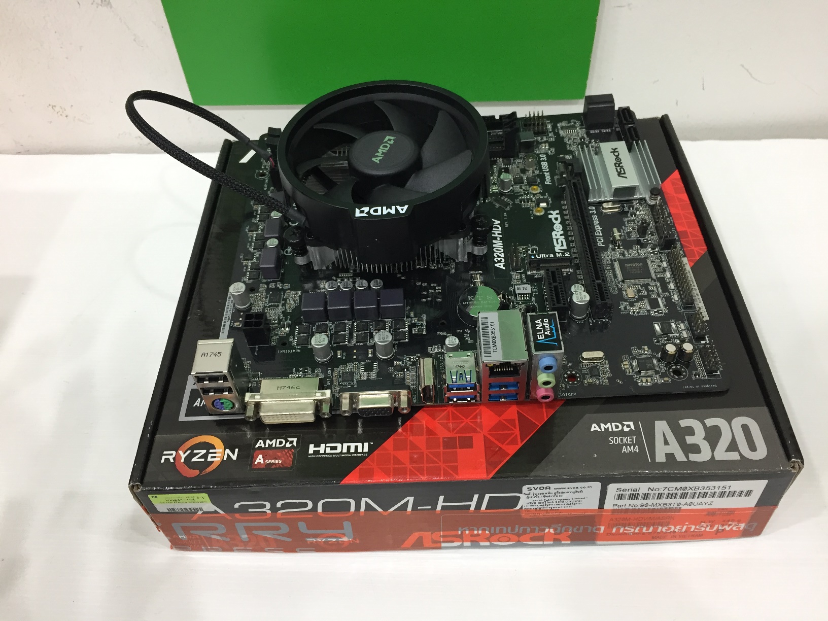 AMD RYZEN3 1200 + ASROCK A320M HDV ครบกล่อง JIB05/2021