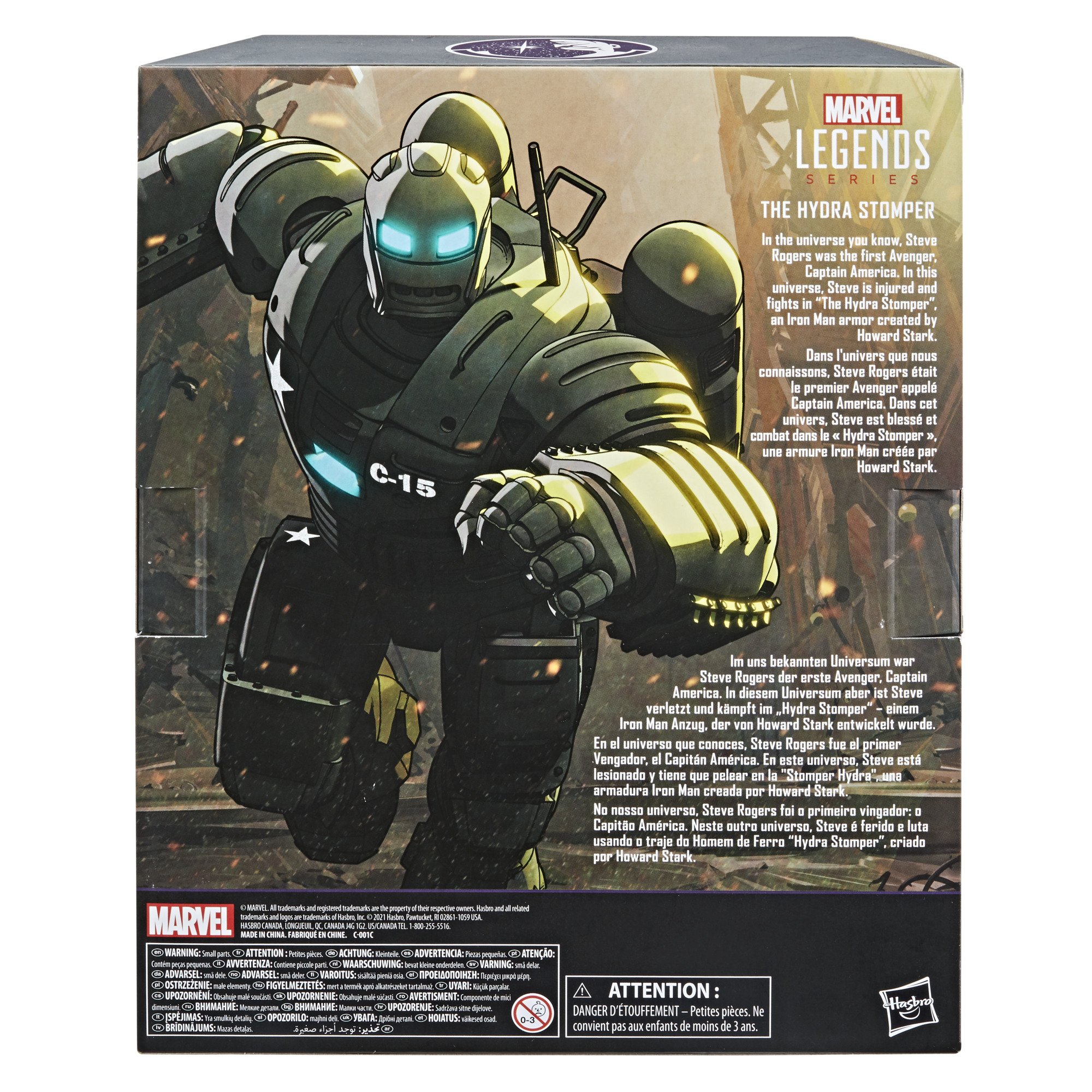 Hasbro Marvel Legends Series What If The Hydra Stomper 9.2-inch Figure ฮาสโบร มาร์เวล เลเจนด์ หุ่นโมเดลฟิกเกอร์ เดอะ ไฮดร้า สตอมเปอร์ ขนาด 9.2 นิ้ว ลิขสิทธิ์แท้