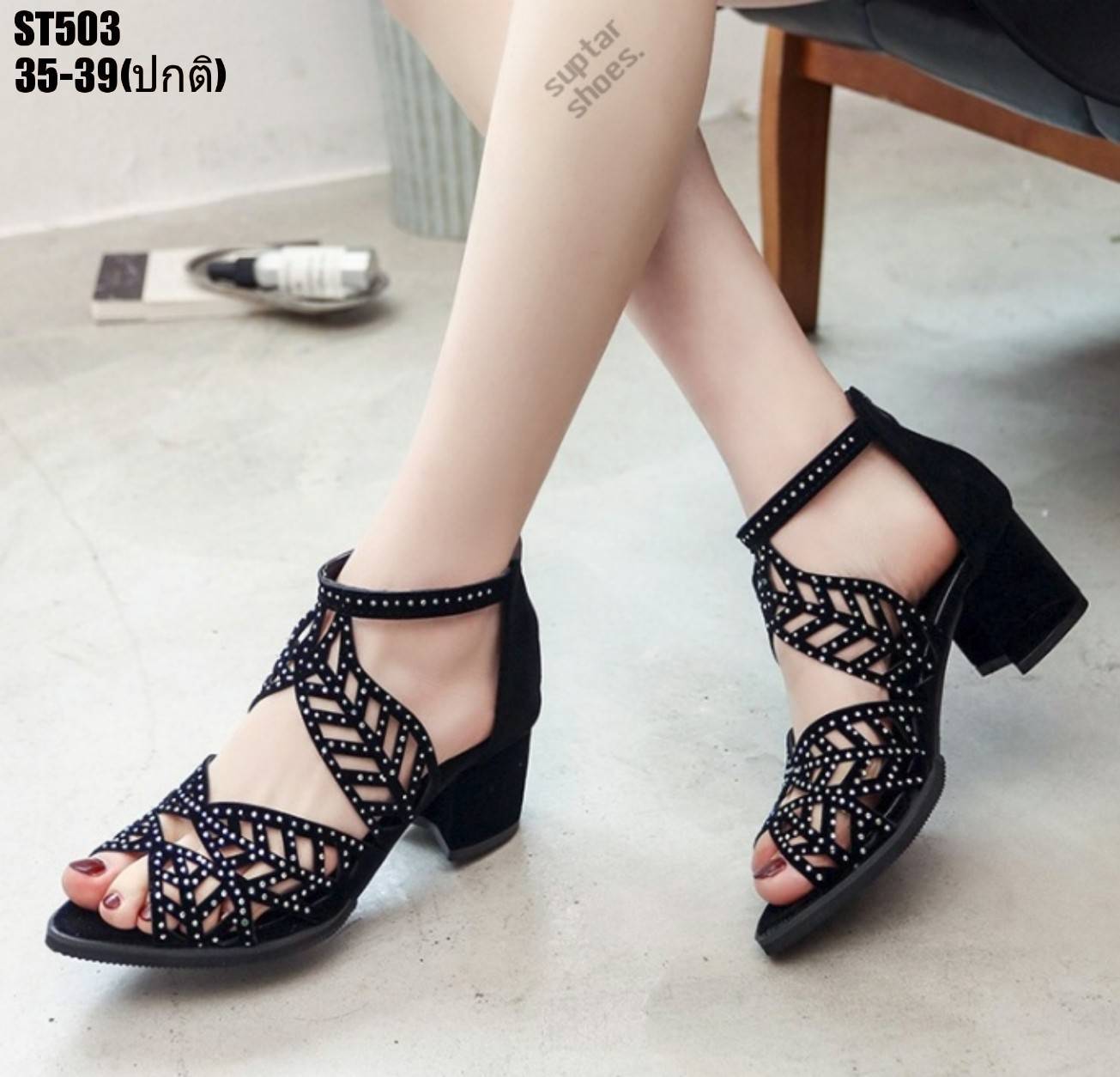 รองเท้าส้นตันรัดข้อใบไม้ (สีกากี)