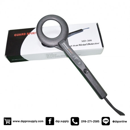 ขายถูก HIP เครื่องตรวจจับโลหะ Hand Held Metal รุ่น CMD200