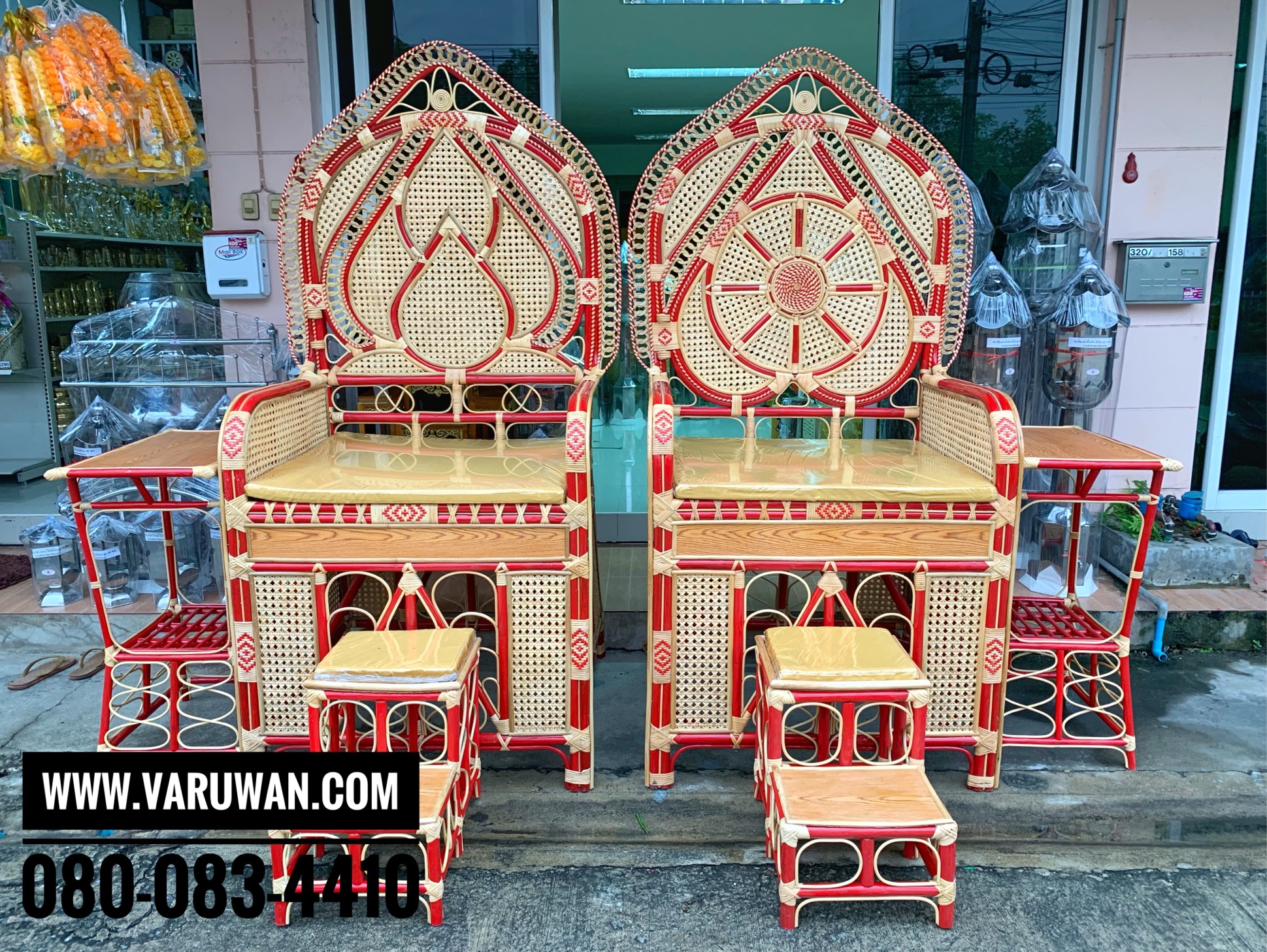 ธรรมาสน์หวาย ครบชุด