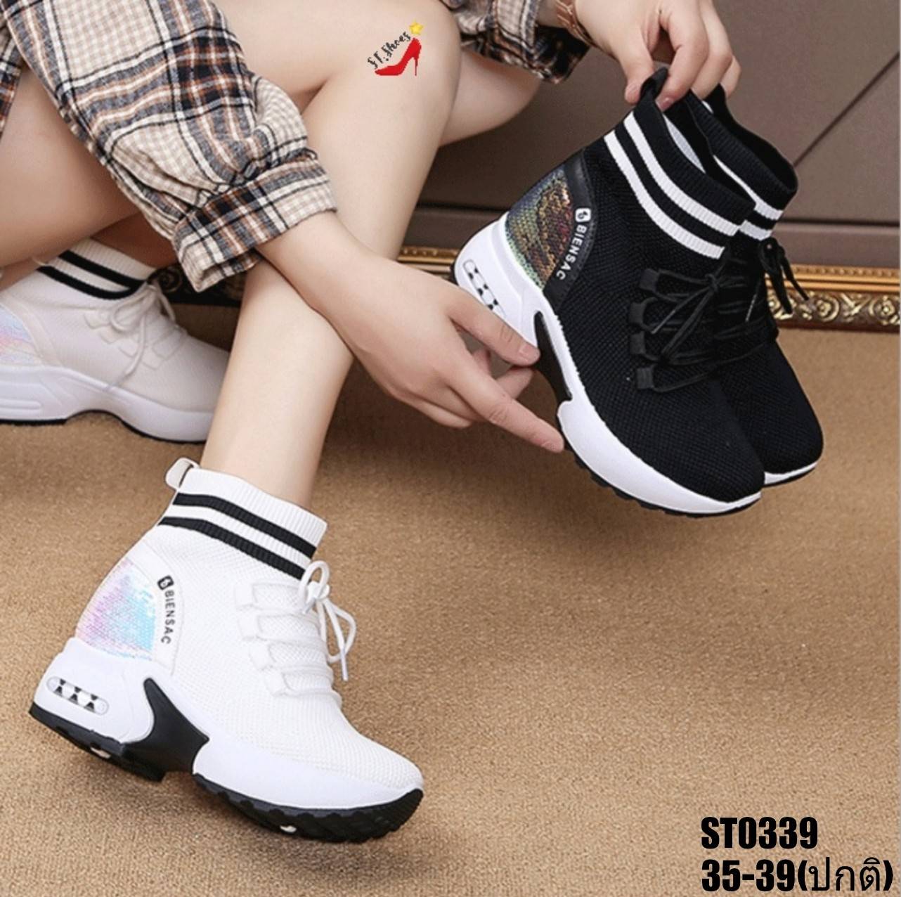 รองเท้าผ้าใบขอบทูโทนแต่งเลื่อม (สีดำ)