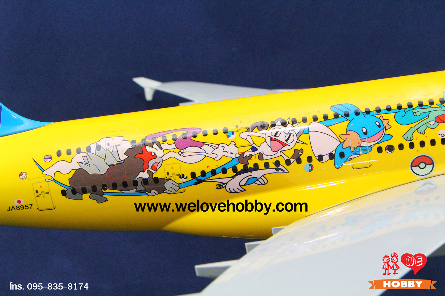 โมเดลเครื่องบิน ANA All Nippon Airways (Boeing 747) ลายโปเกม่อน ญี่ปุ่น ลำใหญ่