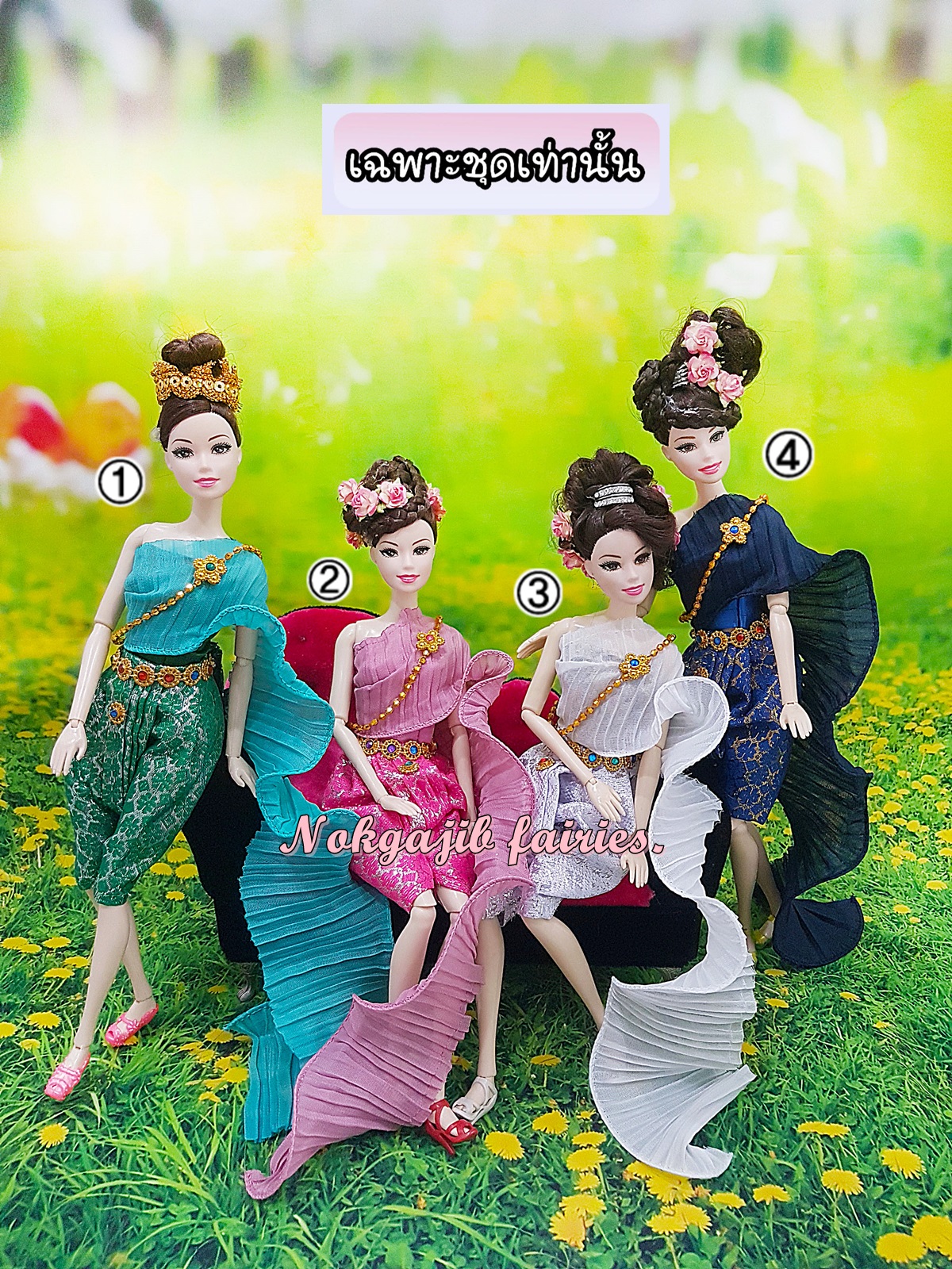 ชุดไทยสไบพลีทระบาย(4สี)