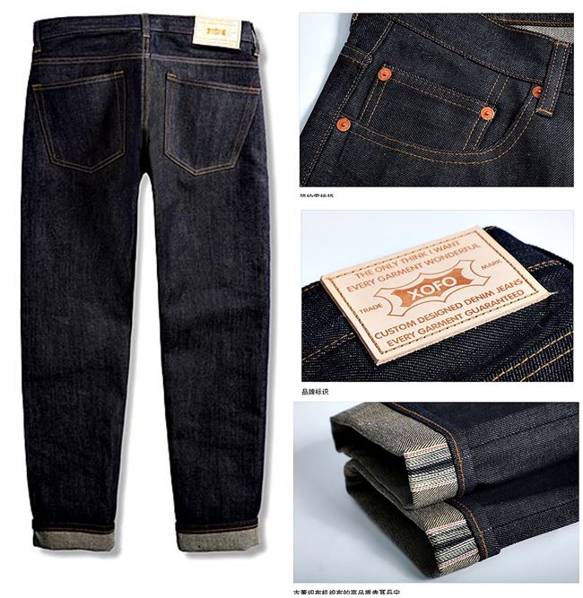 001045 กางเกงยีนส์ XOFO Selvage Denim 15.5 Oz สไตล์วินเทจ Version Jeans Straight type ผ้าริมแดง Size 28-36