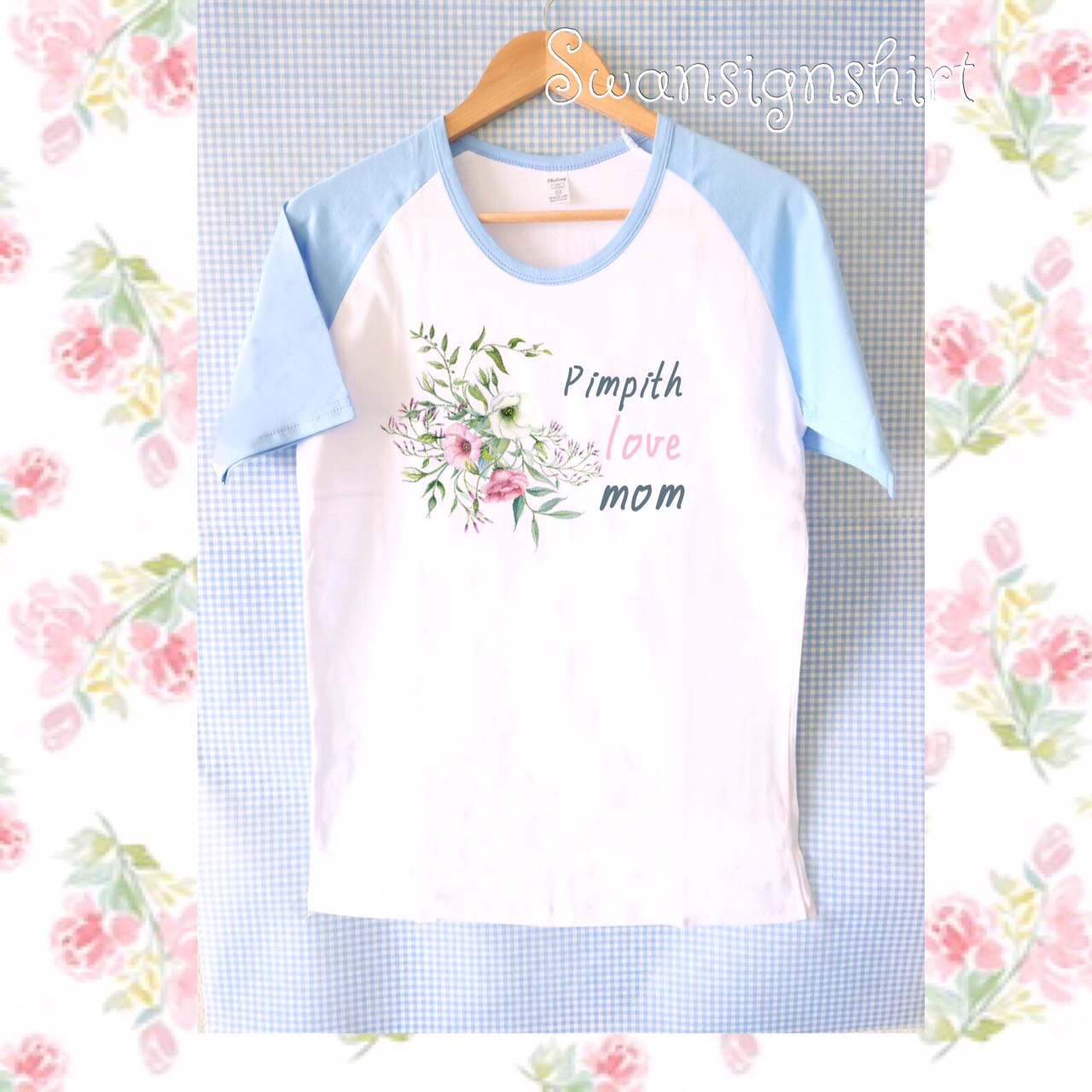 ลายเสื้อวันแม่ สวยๆ
