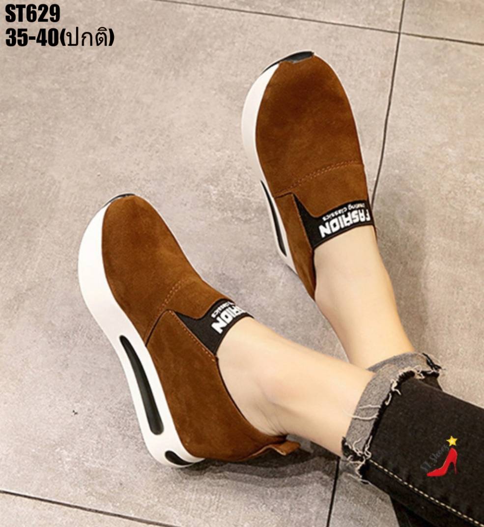 รองเท้าผ้าใบเสริมส้นแต่งส้นทูโทน (สีแดงเลือดหมู)