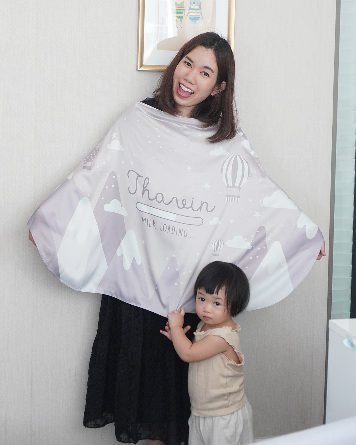ผ้าคลุมให้นม 3in1 (รุ่นมีกระดุม ถอดโครงได้) แบบสั่งทำใส่ชื่อ ลาย Mountain - Taupe