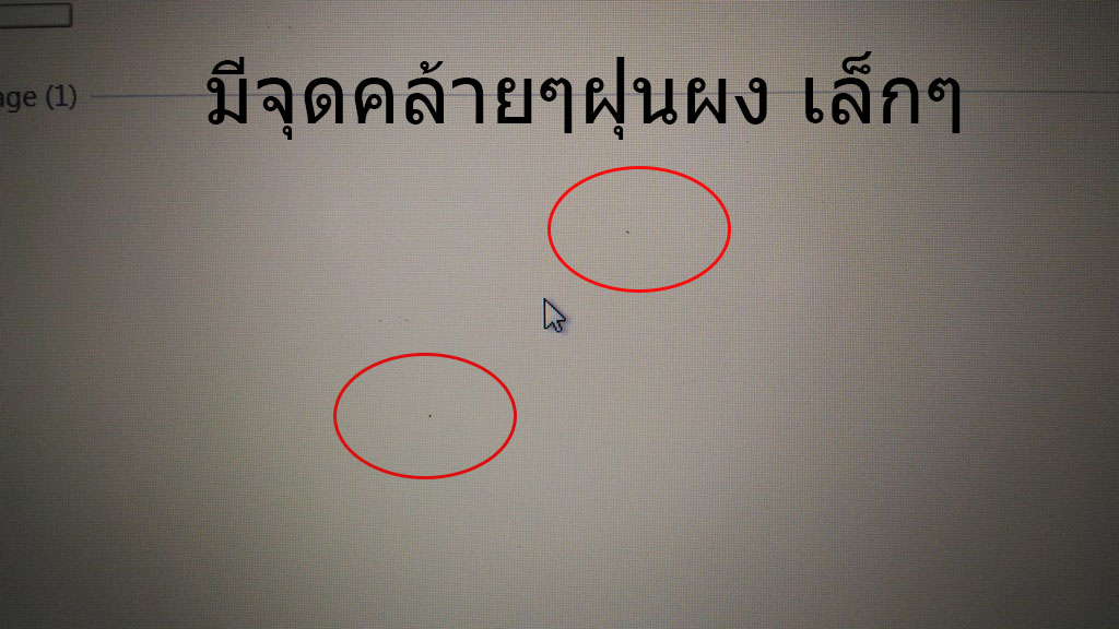 ASUS N56VJ i7-3630QM