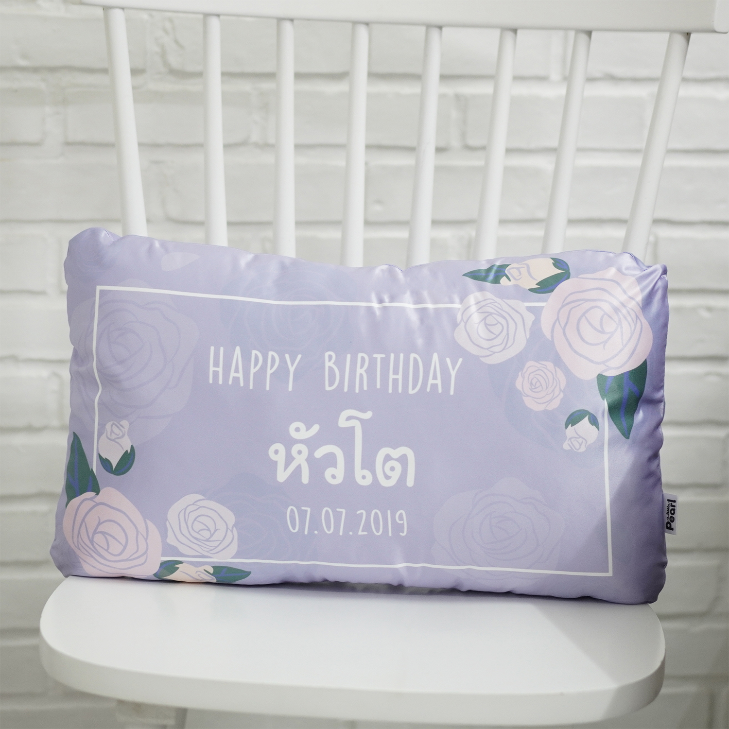 หมอนอิงทรงสี่เหลี่ยมยาว Rose - Lavender