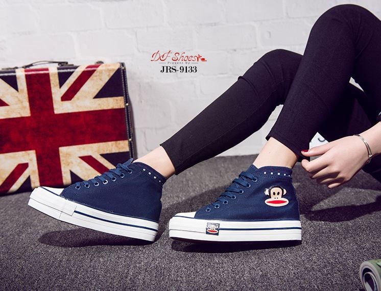 รองเท้าผ้าใบ Style Paul Frank (สีขาว)