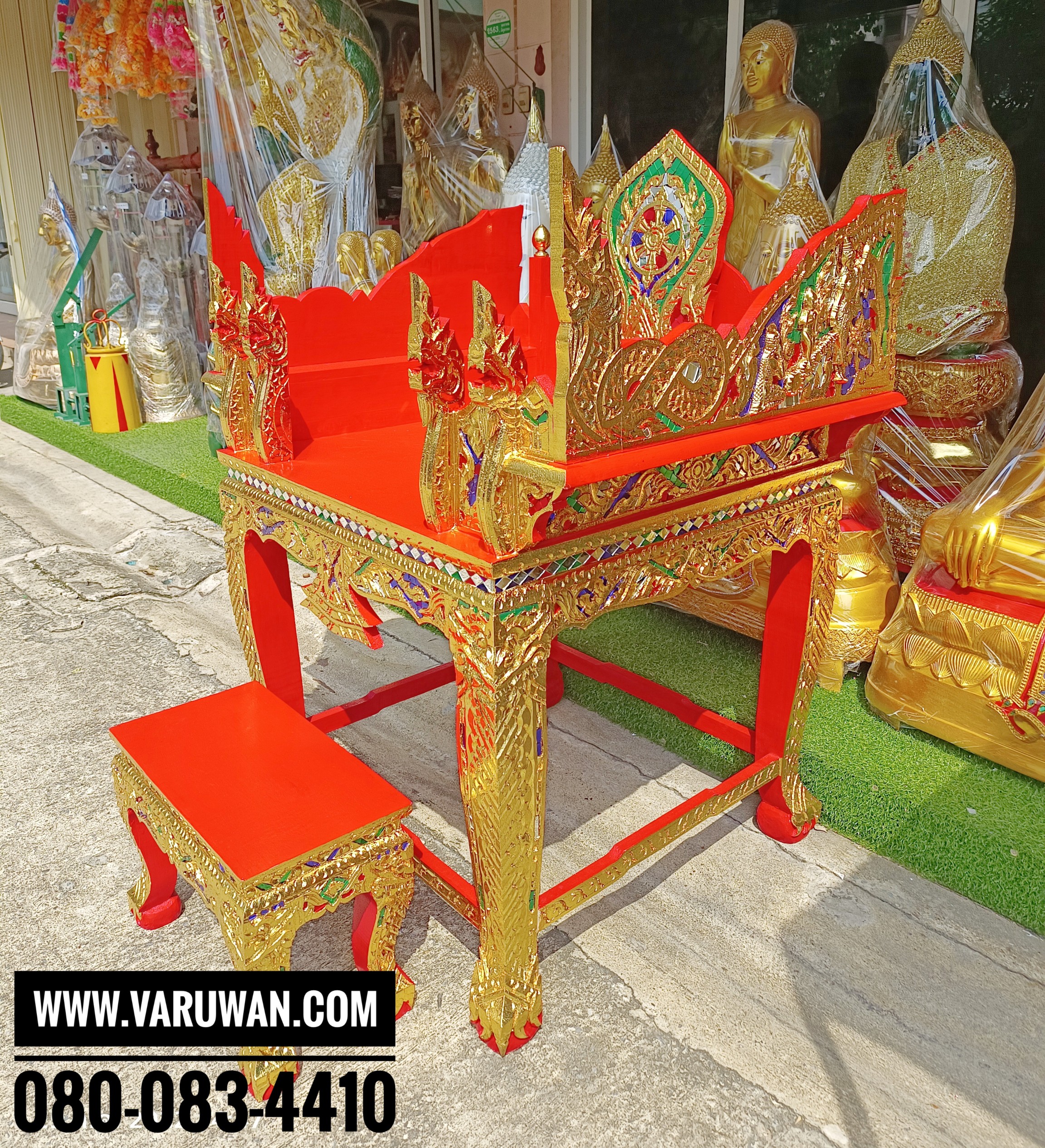 ธรรมาสน์ปาฏิโมกข์ 2 ชั้น