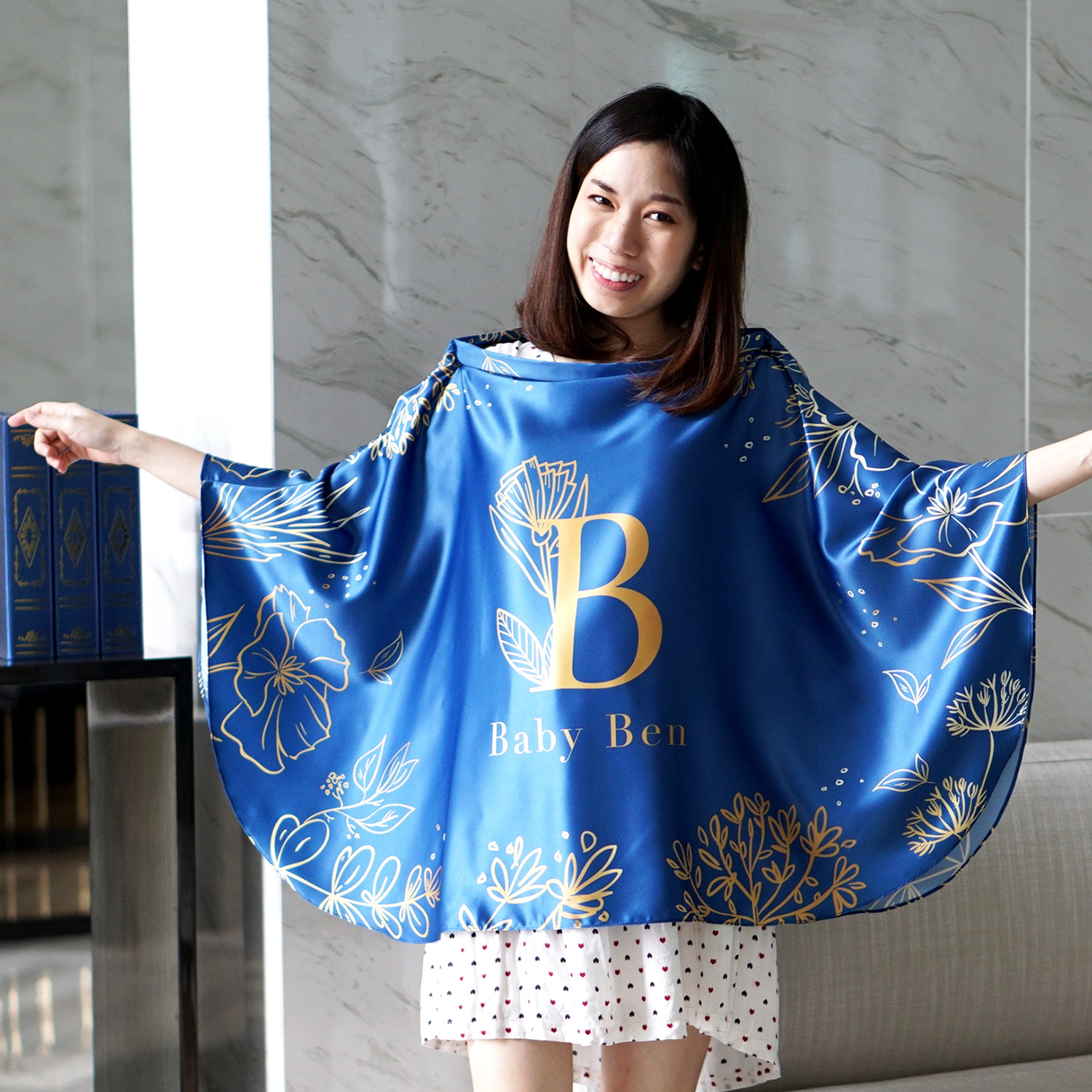 ผ้าคลุมให้นม สั่งทำใส่ชือ ลาย Botanical - Dark Blue