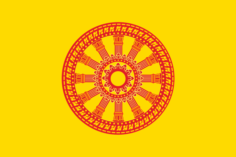 ธงธรรมจักร