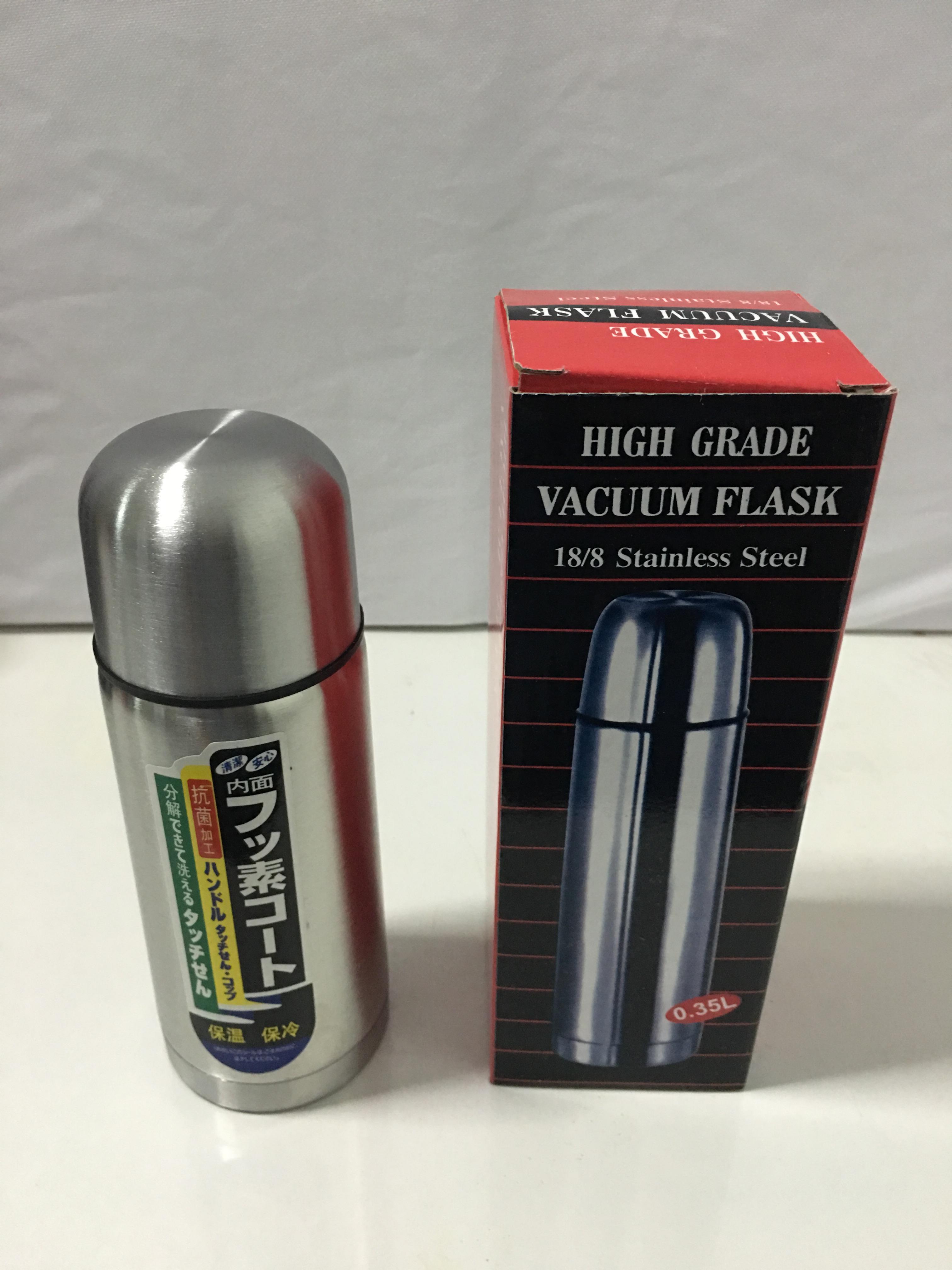 กระติกนํ้าสูญญากาศ เก็บความร้อนเก็บความเย็น 350 ml รหัส 9001