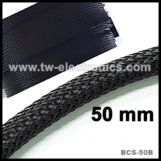 สายถัก 50 mm (สีดำ) / BCS-50B