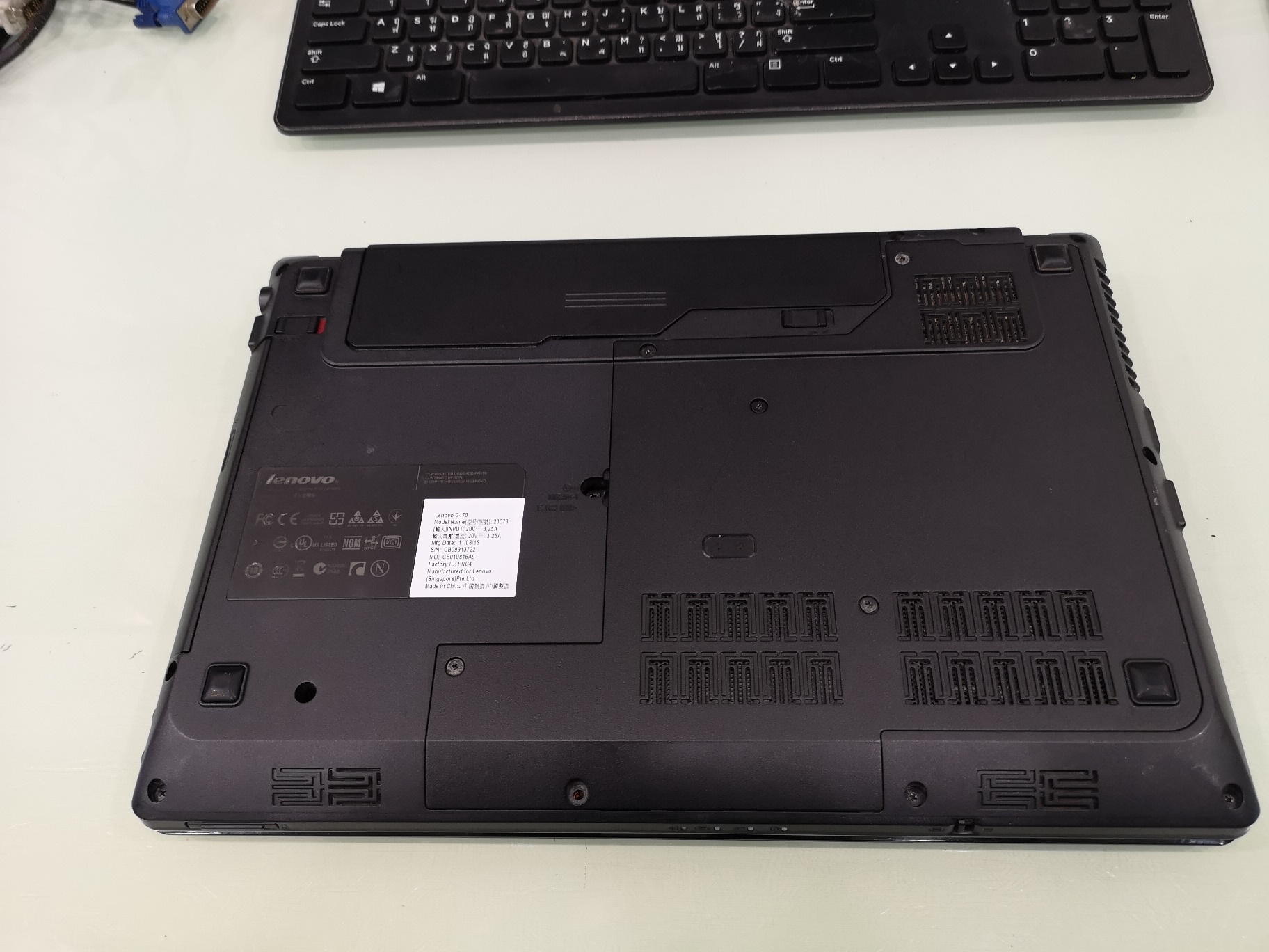 LENOVO Ideapad G470