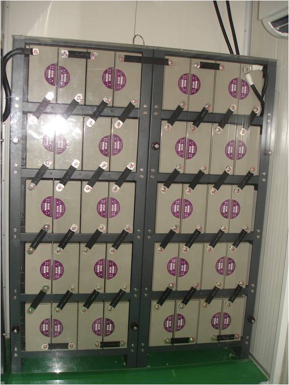 Battery Rack