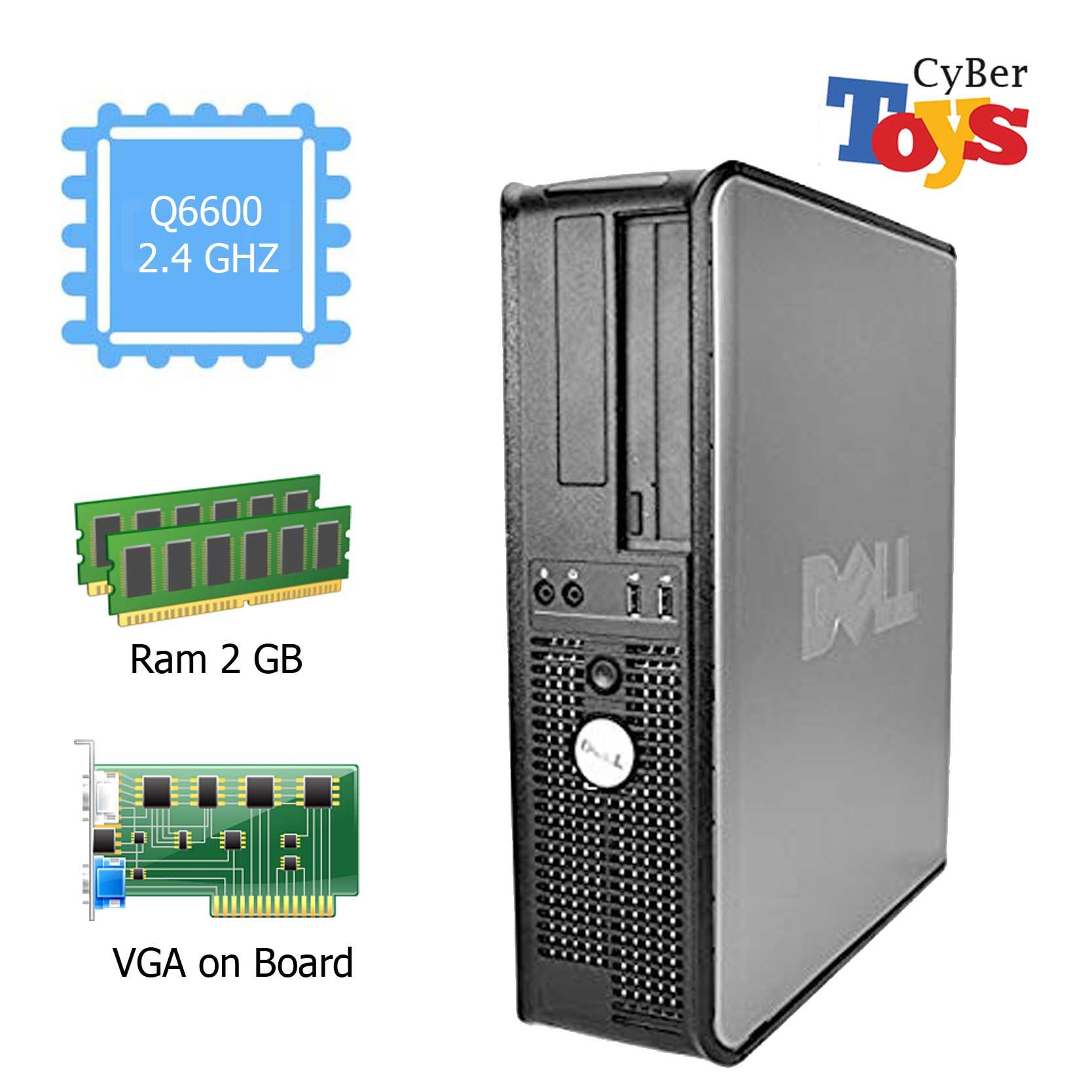 Dell optiplex 755 คอมราคาถูก คอมสำหรับดูหนังฟังเพลง คอมสำหรับเล่นคาราโอเกะ