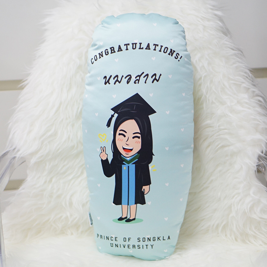 หมอนของขวัญรับปริญญา - มอ.