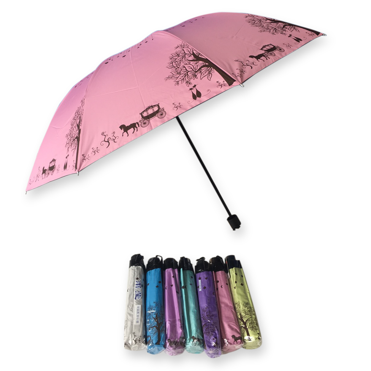 ร่มโค้ง24นิ้วรหัส1636